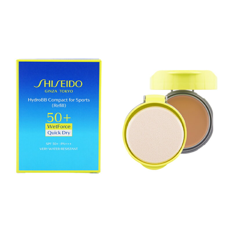 SHISEIDO 資生堂 BBコンパクト フォー スポーツ QD リフィル ライト SPF50+ PA+++ 化粧下地 ファンデーション BBクリーム[ギフトラ...