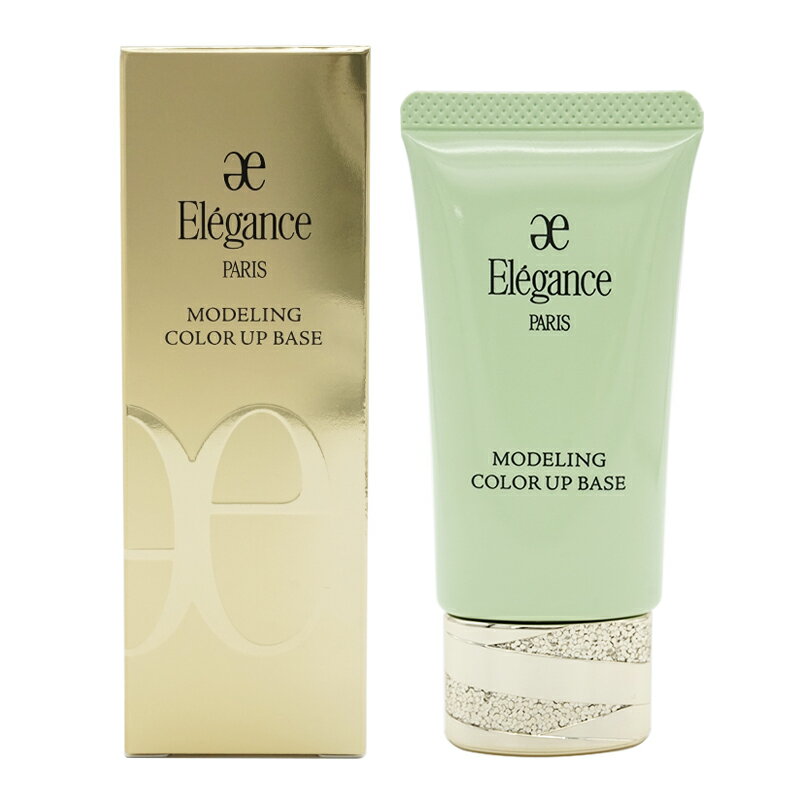 エレガンス 化粧下地 Elegance エレガンス モデリング カラーアップ ベース GR400 30g SPF25 PA++ 肌色修正 ベースメイク メイクアップ 化粧下地