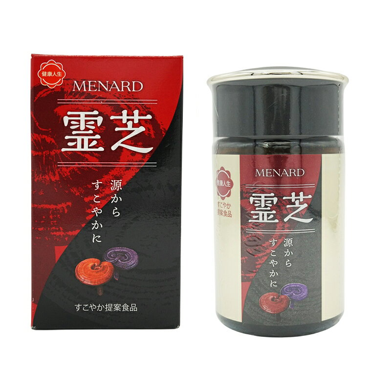 MENARD ʡ  100γ 55.5g ḁ̊́ ޥͥ󥿥 ׳ Ǯ Ϸɻ ή