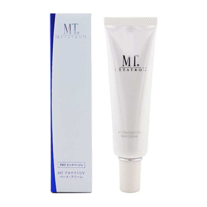 MT メタトロン プロテクトUV ベース・クリーム PB01 ピンクベージュ SPF26・PA++ 30mL 化粧下地 日焼け止め [ギフトラッピング対応]