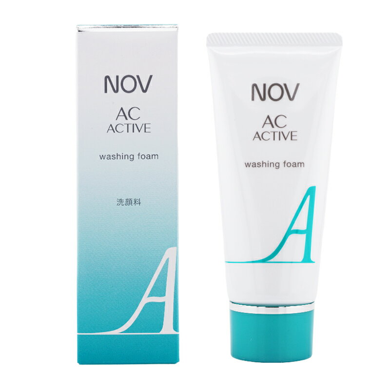 NOV - NOV ノブ ACアクティブ ウォッシングフォーム 100g 洗顔料 毛穴 にきび 角質 皮脂 無香料 無着色[医薬部外品][ギフトラッピング対応]