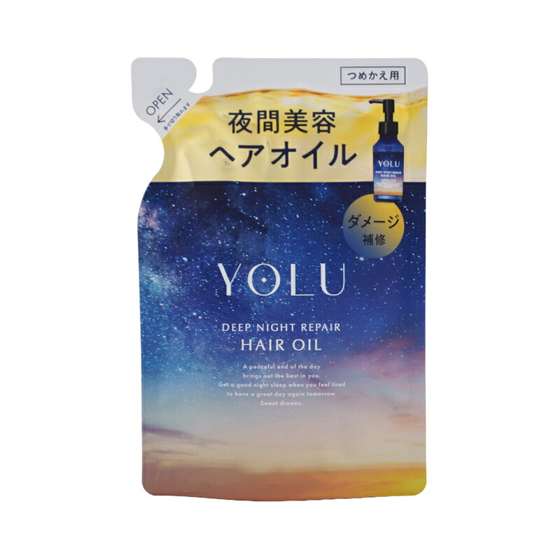樂天商城 - YOLU ヨル ディープナイト リペアヘアオイル 65mL 詰め替え用 ベルガモット&マグノリアの香り ヘアケア 保湿 ダメージ補修 [ギフトラッピング対応]