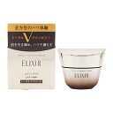 資生堂 ELIXIR エリクシール シュペリエル トータルV ファーミングクリーム 50g スキンケア アクアフローラルの香り