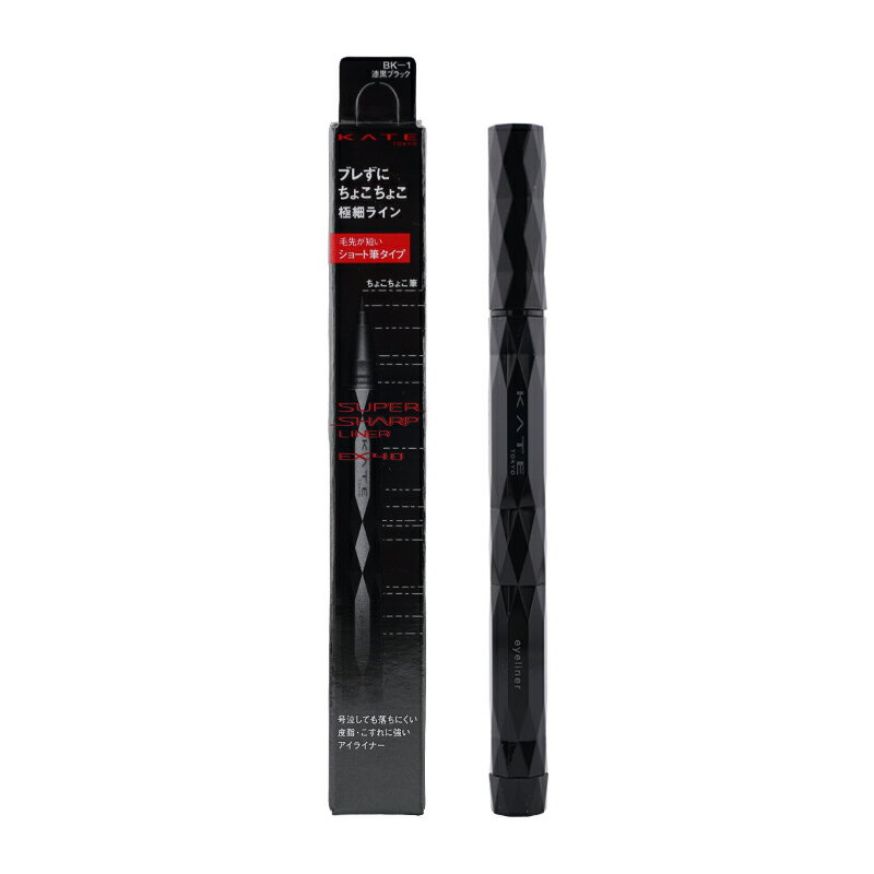 樂天商城 - KATE ケイト スーパーシャープライナーEX4.0 ショート筆 BK-1 漆黒ブラック 本体 0.5mL リキッドアイライナー メイクアップ 超極細[ギフトラッピング対応]
