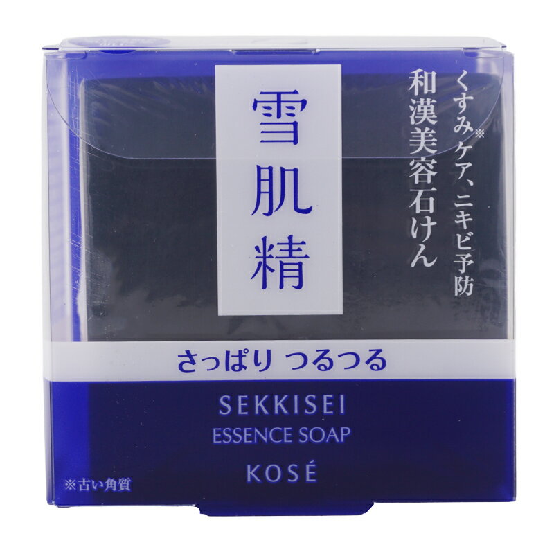 [2個セット]KOSE コーセー 雪肌精 エッセンスソープ 120g くすみ 皮脂 毛穴 ニキビ 和漢植物エキス配合[ギフトラッピング対応]