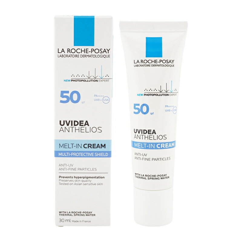 La Roche-Posay ラロッシュポゼ UVイデア XL 30ml SPF50 PA++++ ボディケア 日焼け止め 紫外線 UV対策