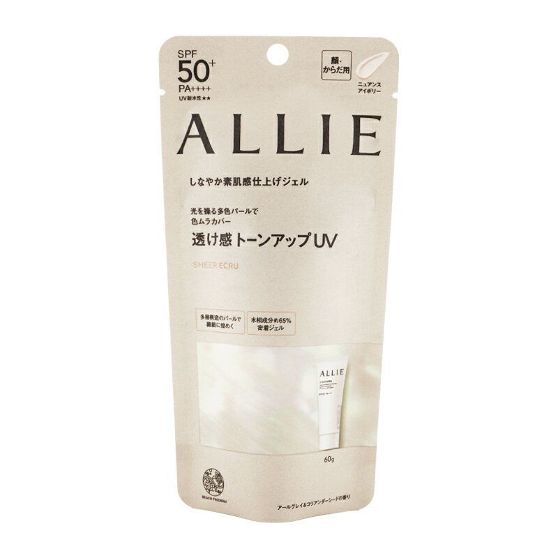 KANEBO ALLIE ꥣ Υӥ塼ƥ ȡ󥢥åUV 03 ˥奢󥹥ܥ꡼ 60g SPF50+ PA++++