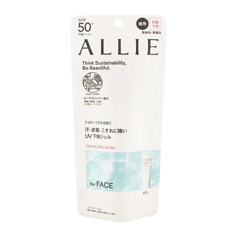 KANEBO ALLIE ꥣ Υӥ塼ƥ ե른UV EX 60g SPF50+ PA++++ ץ롼 ...