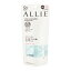 KANEBO ALLIE ꥣ Υӥ塼ƥ ե른UV EX 60g SPF50+ PA++++ ץ롼 եꥯץ롼