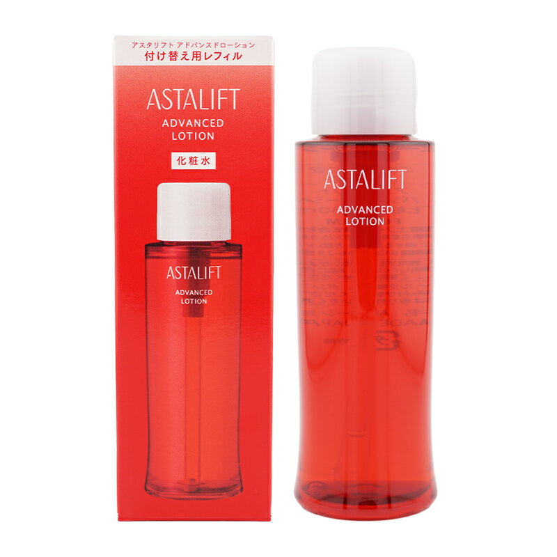 アスタリフト スキンケア ASTALIFT アスタリフト アドバンスドローション レフィル 130ml 詰め替え用 スキンケア 高保湿 ダマスクローズの香り