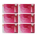 6個セット The Collagen ザ コラーゲン ドリンク 50mL×10本 資生堂薬品 美容ドリンク 美肌 コラーゲン 健康食品 サプリメント