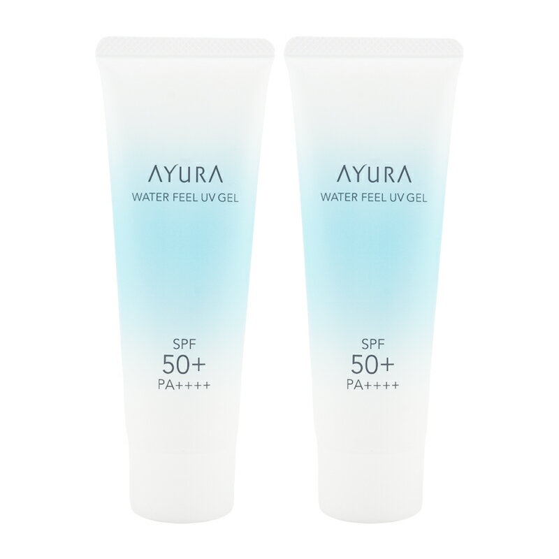 [2個セット]AYURA アユーラ ウォーターフィールUVジェルα 75g フェイス・ボディ用日やけ止め SPF50+ PA++++ アロマティックハーブの香り