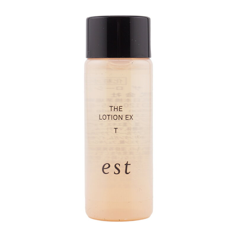 Est - est エスト ザ ローション EX T 20mL 化粧水ミニサイズ お試し 旅行 トラベル スキンケア 基礎化粧品 乾燥 保湿 ハリ [ギフトラッピング対応]