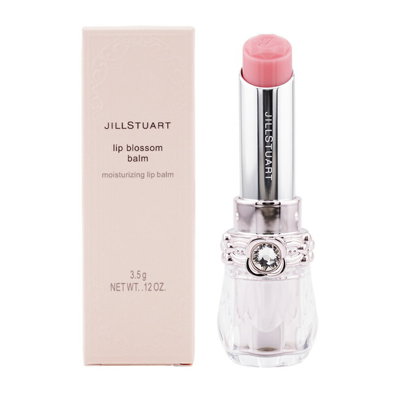 [7種類から選べる]JILL STUART ジルスチュアート リップブロッサム バーム リップ...