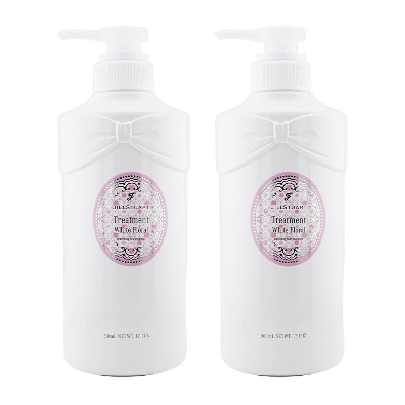 [2個セット]JILL STUART ジルスチュアート ホワイトフローラル トリートメント 本体 500mL ホワイトフローラルの香りうるおい 保湿[ギフトラッピング対応]