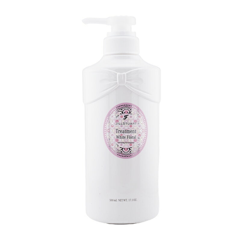 樂天商城 - JILL STUART ジルスチュアート ホワイトフローラル トリートメント 本体 500mL ホワイトフローラルの香り ヘアケア うるおい 保湿[ギフトラッピング対応]