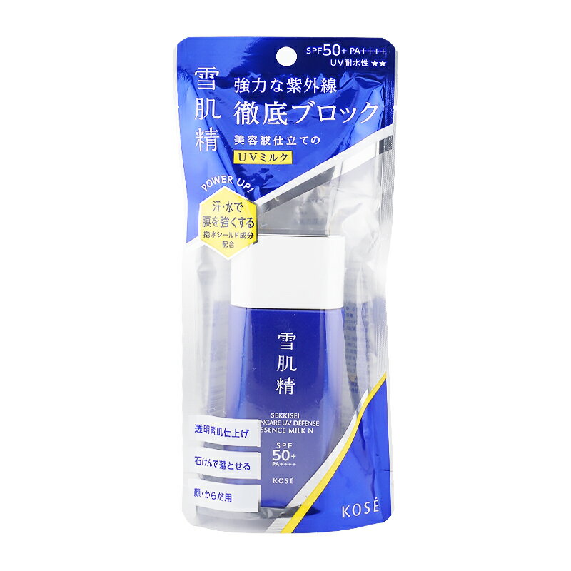 樂天商城 - 雪肌精 スキンケア UV エッセンス ミルク N SPF50+ PA++++ 60g 日焼け止めミルク 顔・からだ用ウォータープルーフ 紫外線 [ギフトラッピング対応]