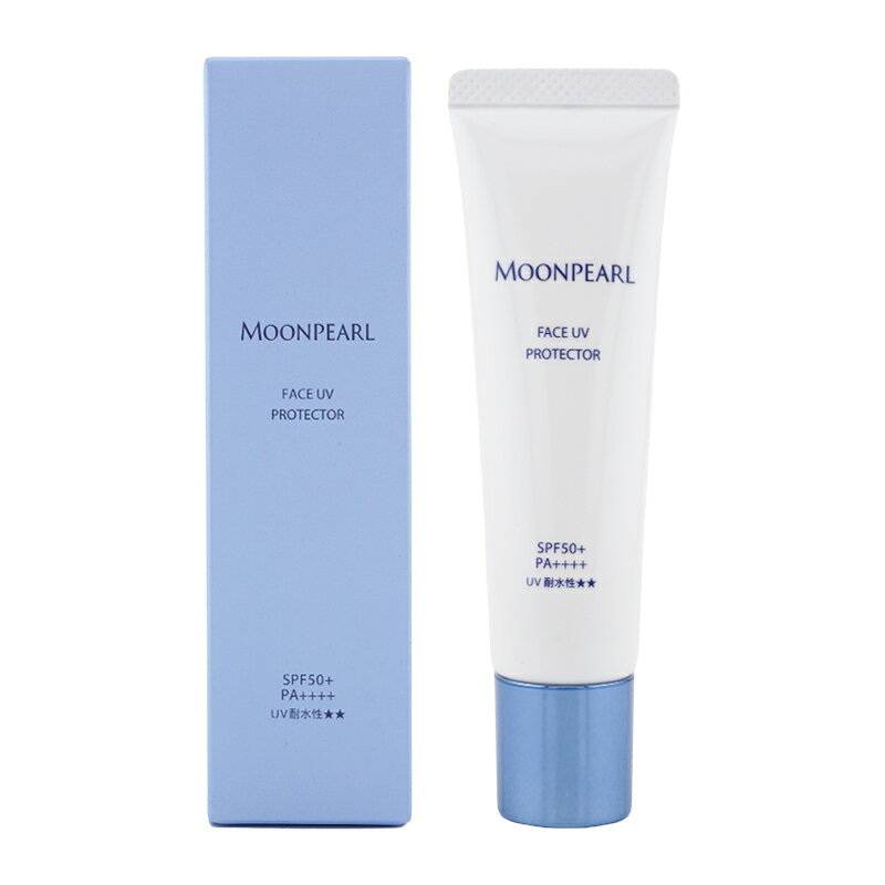 樂天商城 - MIKIMOTO ミキモト ムーンパール フェイス UVプロテクターa 日やけ止め用クリーム 化粧下地 30g SPF50+ PA++++ 無香料フェイス用[ギフトラッピング対応]