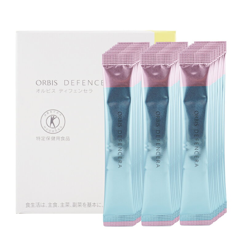 ORBIS オルビス ディフェンセラ ピーチ風味 30日分(1.5g×30包) 美容サプリメント スキンケア 健康食品 米胚芽 グルコシルセラミド 乾燥 保湿[ギフトラッピング対応]