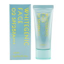 ALBION アルビオン ホワイトジェニック フェイス 美容液・メイクアップベース・ファンデーション 02 バニラベージュ 40g SPF25 PA+++ [ギ...