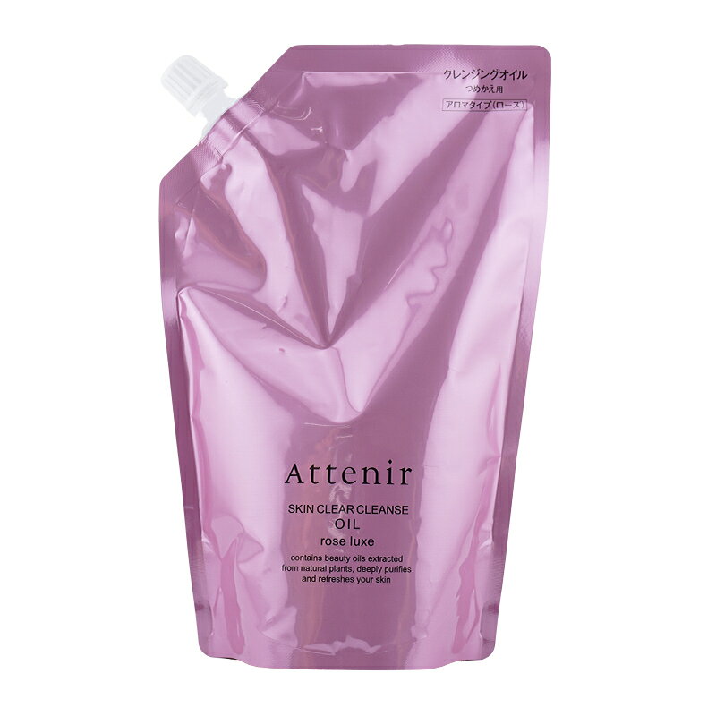 Attenir アテニア スキンクリア クレンズ オイルARr アロマタイプ 350ml 詰め替え用 ローズリュクスの香り[ギフトラッピング対応]