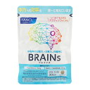FANCL ファンケル BRAINs ブレインズ 機能性表示食品 30日分 サプリメント 健康食品 男性 女性 記憶力 ハーブサプリ メンタルケア 健康サプリ