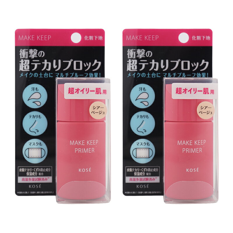 その他の《Kose/コーセー》の商品はこちら JAN 4971710563238 広告文責　楽天DAIKISHOP 　　　　　　0528801706 メーカー　コーセーコスメニエンス株式会社 区分　　　日本製 *化粧品 【注意事項】 ※ご使用のパソコン、スマートフォンのモニター環境により、カラーが実物と若干異なる場合がありますので、ご了承ください。 ※お肌に異常が生じていないかよく注意してご使用ください。 ※傷、はれもの、しっしん、かぶれ、ただれなどの症状があるときにはお使いにならないでください。 ※高温の場所、直射日光のあたる場所には保管しないで下さい。 ※乳幼児の手の届かないところに保管して下さい。 ※成分表記は、商品の改良や表示方法などの変更により、実際の成分と一部異なる場合があります。 ※商品パッケージに記載の注意事項をご確認の上ご使用ください。 ※商品画像はイメージです。実際のものとは若干異なる場合がございます。