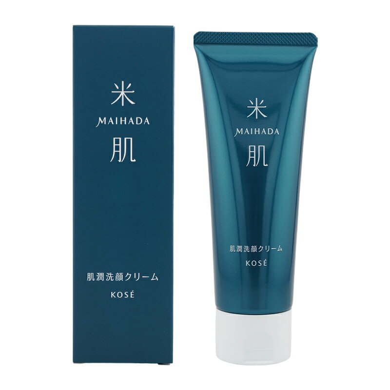Qiora - MAIHADA 米肌 肌潤洗顔クリーム 本体 120g しっとりなめらかな洗い上がり 無香料 洗顔料 洗顔フォーム しっとり[ギフトラッピング対応]