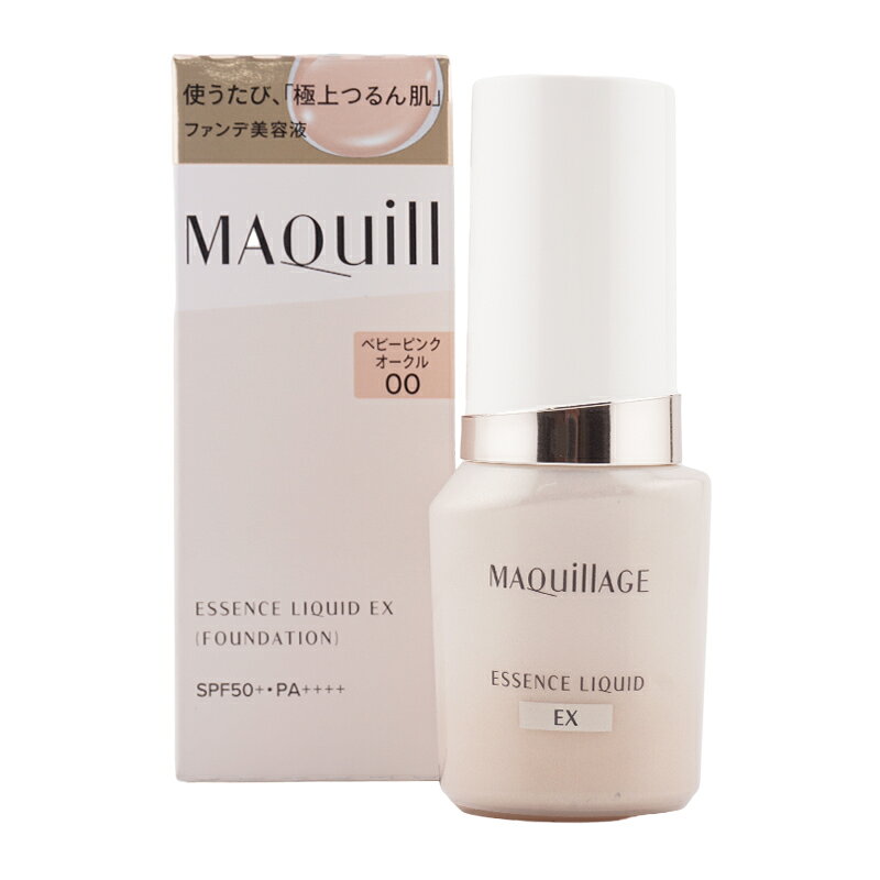 MAQuillAGE マキアージュ エッセンスリキッド EX ベビーピンクオークル00 本体 24ml リキッドファンデーション[ギフトラッピング対応]