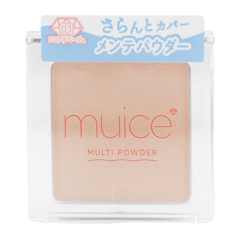 muice スポットメンテパウダー 01ソコアゲベージュ 3.8g フェイスパウダー プレストパウダー ベースメイク ギフトラッピング対応