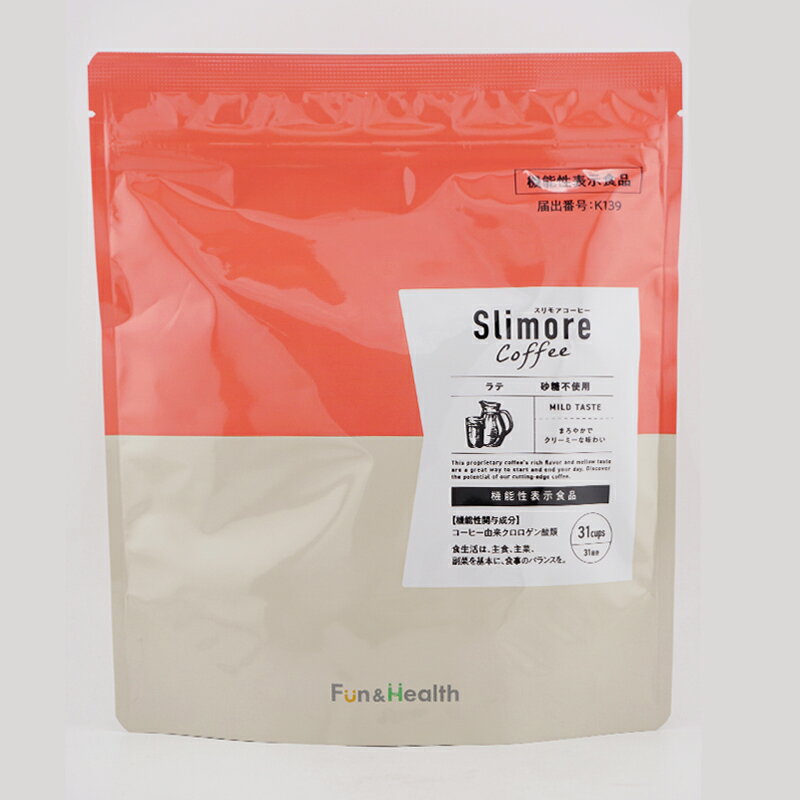 新日本製薬 Slimore coffee スリモアコーヒーラテ 263.5g(31日分) 機能性表示食品[...