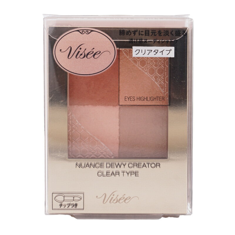 Visee ヴィセ ニュアンス デューイ クリエイター クリアタイプ [RD-4 テンダーレッド] アイカラー 5.5g 美容液成分配合 アイシャドウ[ギフトラッピング対応]