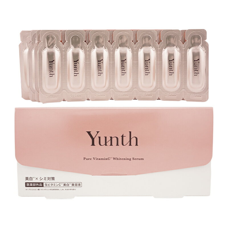 Yunth ユンス 生ビタミンC 美容液 28包入 美容液 乳液 医薬部外品 スキンケア 基礎化粧品 誕生日 女性[ギフトラッピング対応]のサムネイル