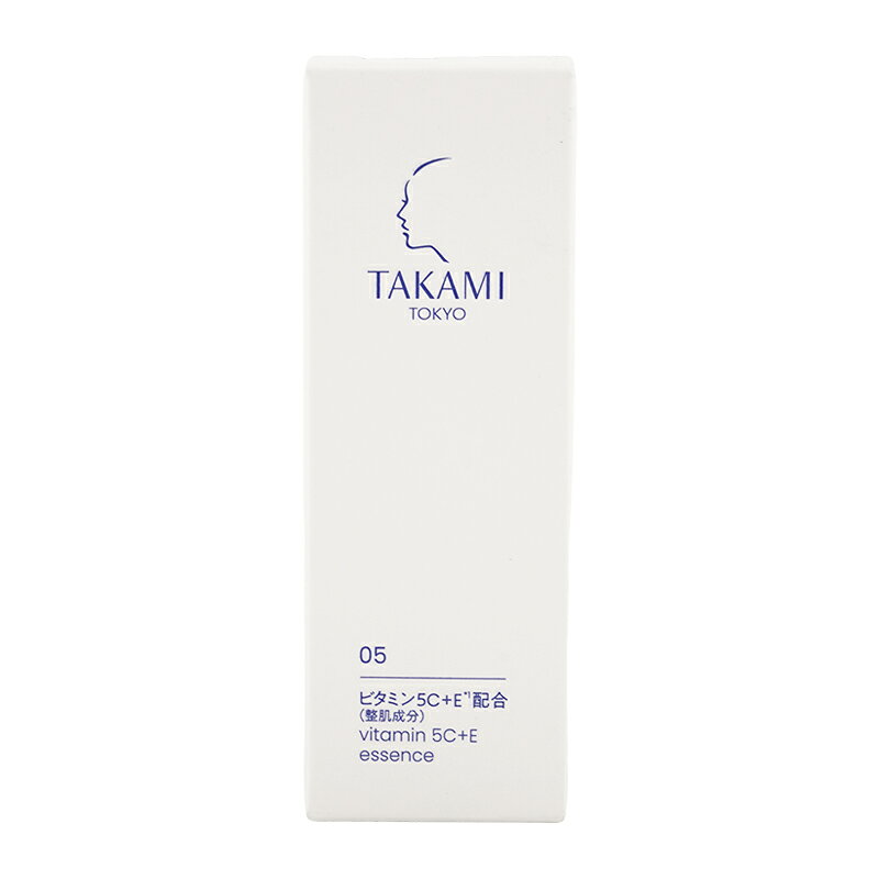 [2個セット]TAKAMI タカミ エッセンス5C+E 機能性美容液 30ml くすみ 毛穴ケア ビタミンC ビタミンE 浸透性 速攻性 整肌成分[ギフトラッピング対応] daikishop-10004095 DAIKISHOP サンプル画像3