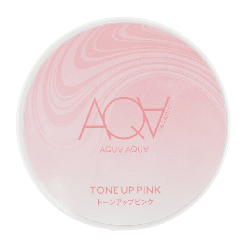AQUA AQUA アクア・アクア オーガニックフェイスパウダーUV トーンアップピンク 7.5g ルースパウダー 日焼け止め SPF50 PA++++[ギフトラッピング対応] daikishop-10012416 DAIKISHOP サンプル画像2