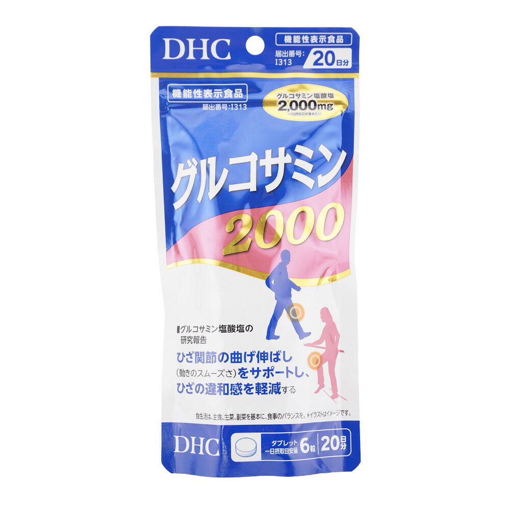 その他の《DHC/ディーエイチシー》の商品はこちら その他の《DHC/ディーエイチシー》の商品はこちら JAN 4511413408551 【内容表示】 内容量 ・20日分（120粒） 全成分 豚軟骨エキス末（コンドロイチン硫酸含有）（豚肉を含む、国内製造）、鶏軟骨エキス末（型コラーゲン、コンドロイチン硫酸含有）（鶏肉を含む）、コラーゲンペプチド（ゼラチンを含む）、筋骨草エキス末、骨砕補エキス末、ボスウェリアセラータエキス末、エラスチンペプチド、濃縮乳清活性たんぱく（乳成分を含む）／グルコサミン（えび・かに由来）、グリセリン脂肪酸エステル、セルロース、ヒアルロン酸、微粒二酸化ケイ素、CMC-Ca、ステアリン酸Ca 広告文責　楽天DAIKISHOP 　　　　　　0528801706 メーカー　株式会社ディーエイチシー 区分　　　日本製 *健康食品 【注意事項】 ※ご使用のパソコン、スマートフォンのモニター環境により、カラーが実物と若干異なる場合がありますので、ご了承ください。 ※お肌に異常が生じていないかよく注意してご使用ください。 ※傷、はれもの、しっしん、かぶれ、ただれなどの症状があるときにはお使いにならないでください。 ※高温の場所、直射日光のあたる場所には保管しないで下さい。 ※乳幼児の手の届かないところに保管して下さい。 ※成分表記は、商品の改良や表示方法などの変更により、実際の成分と一部異なる場合があります。 ※商品パッケージに記載の注意事項をご確認の上ご使用ください。 ※商品画像はイメージです。実際のものとは若干異なる場合がございます。