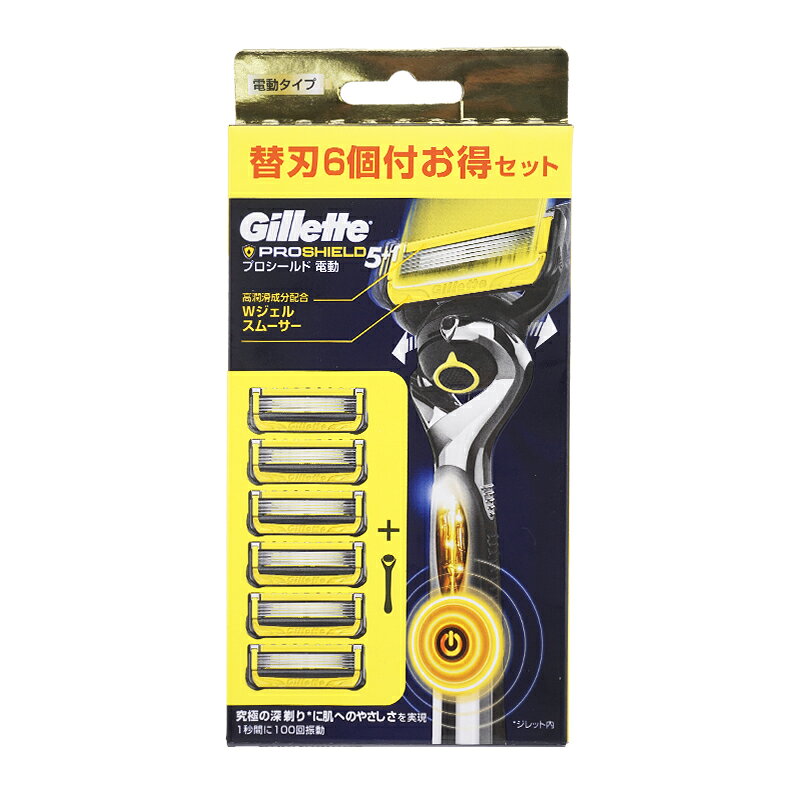 その他の《Gillette/ジレット》の商品はこちら その他の《Gillette/ジレット》の商品はこちら JAN 4987176032546 【内容表示】 内容量 ・本体1個、替刃6個(うち1個は本体に装着済) 仕様 ●サイズ：幅101×奥行24×奥行24mm ●重量・質量：142g ●原産国：(DE)ドイツ、(US)アメリカ 広告文責　楽天DAIKISHOP 　　　　　　0528801706 メーカー　P&Gジャパン合同会社 区分　　　ドイツ製 *日用品 【注意事項】 ※ご使用のパソコン、スマートフォンのモニター環境により、カラーが実物と若干異なる場合がありますので、ご了承ください。 ※お肌に異常が生じていないかよく注意してご使用ください。 ※傷、はれもの、しっしん、かぶれ、ただれなどの症状があるときにはお使いにならないでください。 ※高温の場所、直射日光のあたる場所には保管しないで下さい。 ※乳幼児の手の届かないところに保管して下さい。 ※成分表記は、商品の改良や表示方法などの変更により、実際の成分と一部異なる場合があります。 ※商品パッケージに記載の注意事項をご確認の上ご使用ください。 ※商品画像はイメージです。実際のものとは若干異なる場合がございます。