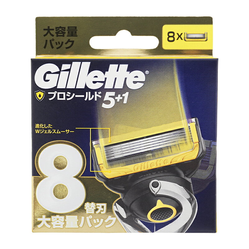 Gillette ジレット プロシールド 電動タイプ 替刃 8個入 シェーバー 髭剃り カミソリ P&G[ギフトラッピング対応]