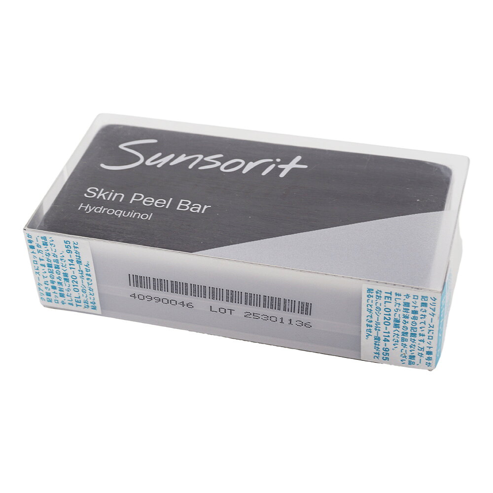 その他の《Sunsorit/サンソリット》の商品はこちら その他の《Sunsorit/サンソリット》の商品はこちら JAN 4544884104004 【内容表示】 内容量 ・135g 全成分 TEA、ステアリン酸、水酸化Na、ラウリン酸、ミリスチン酸、水、ウワウルシエキス、アボカドエキス、ココアンホジ酢酸2Na、グリセリン、炭、グリコール酸、サリチル酸、ハイドロキノン 広告文責　楽天DAIKISHOP 　　　　　　0528801706 メーカー　株式会社サンソリット 区分　　　フィリピン製 *化粧品 【注意事項】 ※ご使用のパソコン、スマートフォンのモニター環境により、カラーが実物と若干異なる場合がありますので、ご了承ください。 ※お肌に異常が生じていないかよく注意してご使用ください。 ※傷、はれもの、しっしん、かぶれ、ただれなどの症状があるときにはお使いにならないでください。 ※高温の場所、直射日光のあたる場所には保管しないで下さい。 ※乳幼児の手の届かないところに保管して下さい。 ※成分表記は、商品の改良や表示方法などの変更により、実際の成分と一部異なる場合があります。 ※商品パッケージに記載の注意事項をご確認の上ご使用ください。 ※商品画像はイメージです。実際のものとは若干異なる場合がございます。