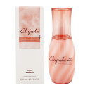 MILBON ミルボン エルジューダ フリッズフィクサー エマルジョン+ 120mL くせ毛 うねり毛 エモリエント成分