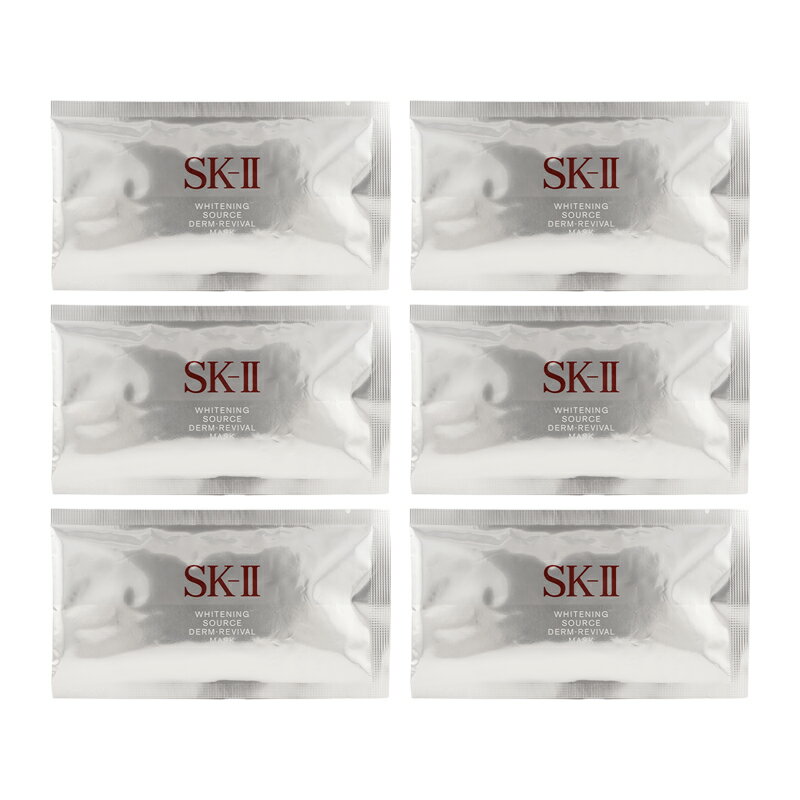 楽天市場】sk-ii sk-2 ホワイトニング ソース ダーム 楽天市場】sk-ii sk-2 ホワイトニング ソース ダーム