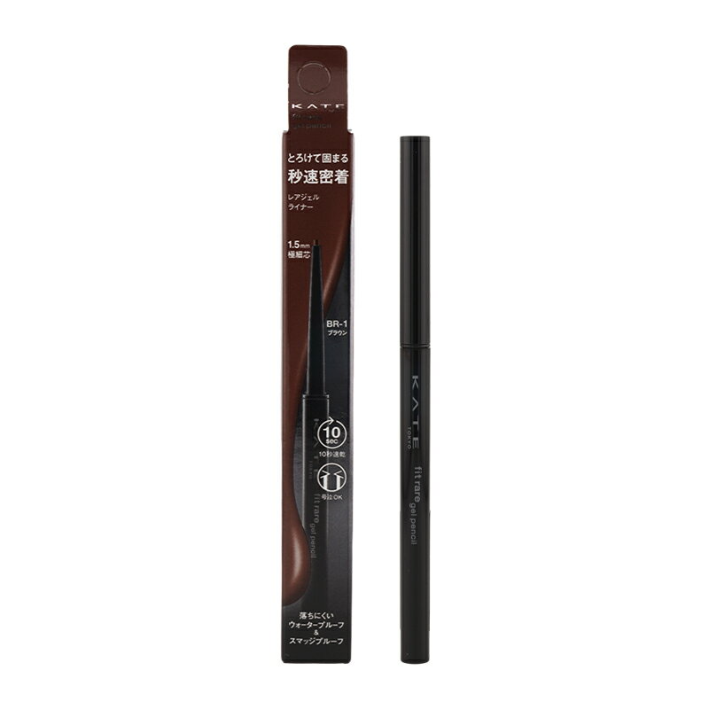 KATE  쥢եåȥڥ󥷥N BR-1 ֥饦 0.08g 饤ʡ ץ롼 ޥåץ롼 [ե...