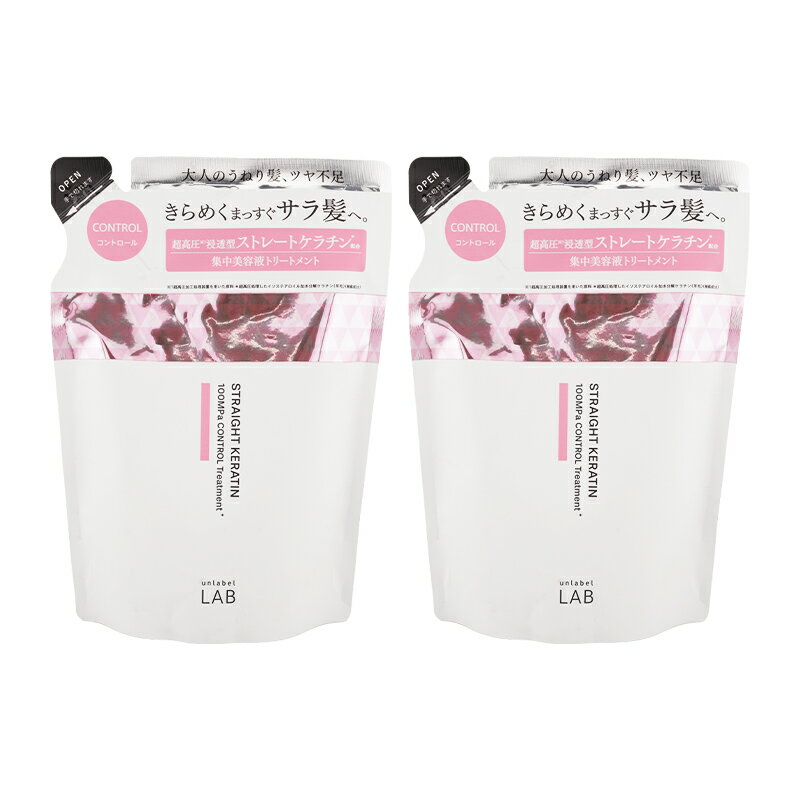 [2個セット]unlabel LAB アンレーベルラボ JPSラボ KRコントロール ヘアトリートメント 詰替え 310mL レフィル ヘアケア トリートメント[ギフトラッピング対応]のサムネイル