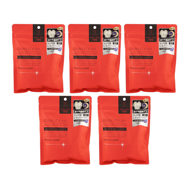 [5�Z�b�g]QUALITY 1ST �N�I���e�B�t�@�[�X�g � �[�}���[�U�[ �X�[�p�[���`�m�[��100�}�X�N 7���� ���� �ێ� ���� ��p [�M�t�g���b�s���O�Ή�]