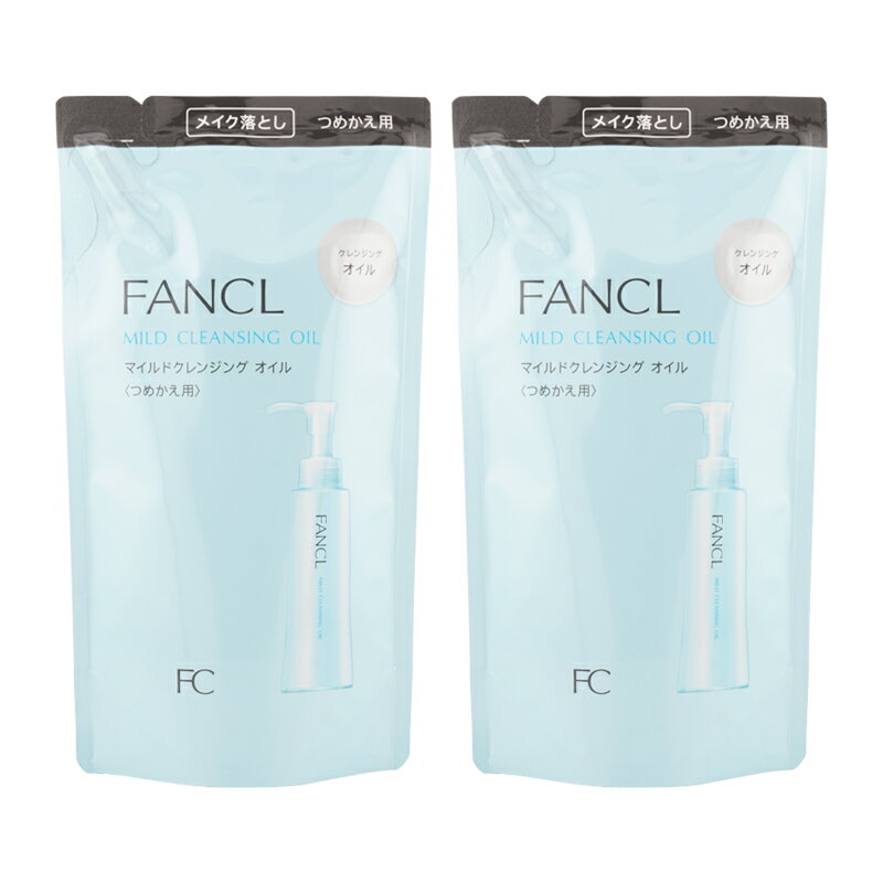 [2個セット]FANCLファンケル...