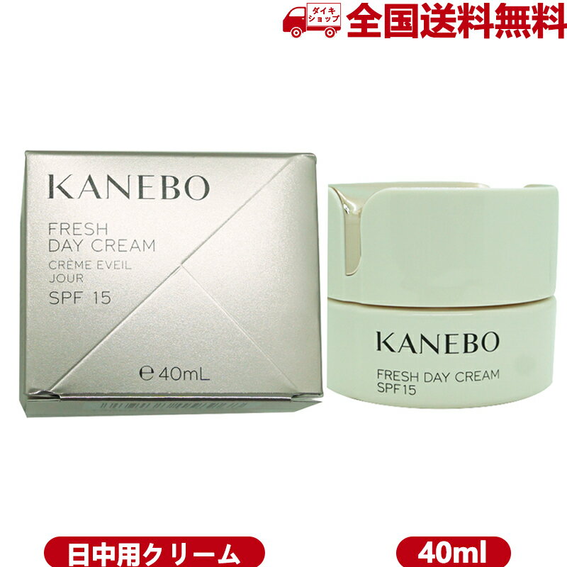 KANEBO ͥܥ ͤܤ ͥܡ եå ǥ ꡼ SPF15/PA+++ 40ml [ե꡼ࡦѲϡ...