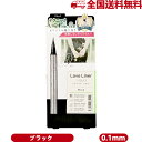 ダイキ楽天市場店