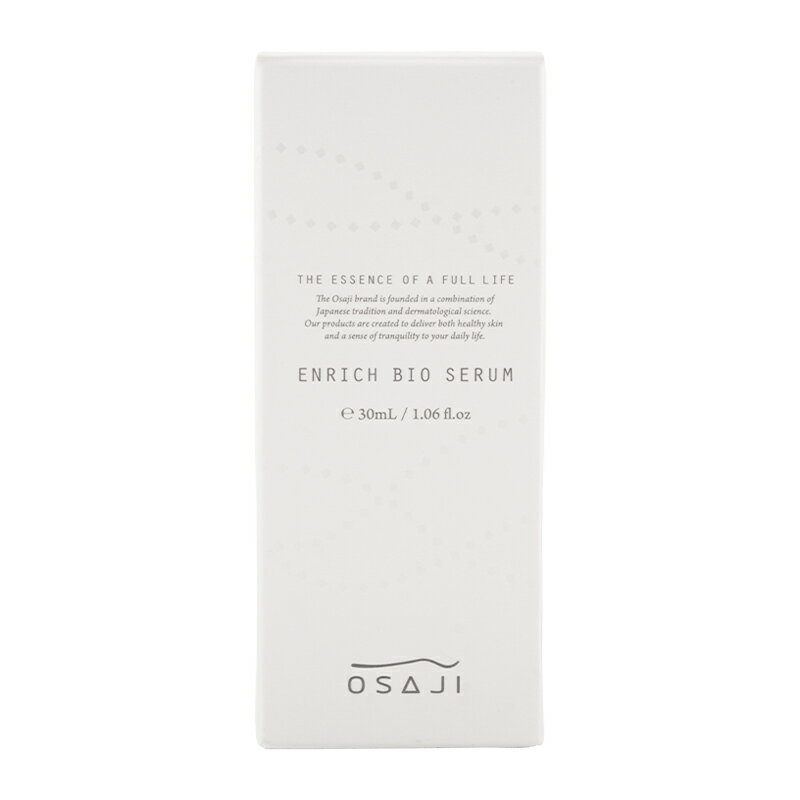 OSAJI オサジ エンリッチバイオセラム 30ml フェイス用 キメ 肌荒れ しっとり 美容液 [ギフトラッピング対応] daikisone-10007741 ダイキ楽天市場店 サンプル画像2