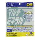 DHC マルチミネラル 90日分 270粒 サプリメント 食事 健康 健康食品 女性 男性 50代 40代 ヘアケア カルシウム 鉄 亜鉛 外食