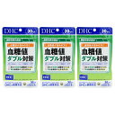 JAN 4511413629918 リニューアル発売 血糖値が高めの方に適した食品です。2つの関与成分のはたらきで、”空腹時”と”食後”のダブル血糖値にアプローチします。 【届出表示(届出番号G740)】 本品には、桑の葉由来イミノシュガー、バナバ葉由来コロソリン酸が含まれます。 桑の葉由来イミノシュガーは、糖の吸収を抑え、食後血糖値の上昇を抑える機能があることが報告されています。 バナバ葉由来コロソリン酸は、健康な方の高めの空腹時血糖値を低下させる機能があることが報告されています。 【機能性関与成分】 桑の葉由来イミノシュガー 3.15mg、バナバ葉由来コロソリン酸 1mg商品名 DHC 血糖値ダブル対策 30日分 3個セット 品番 DHC9918-3 商品説明 リニューアル発売 血糖値が高めの方に適した食品です。2つの関与成分のはたらきで、”空腹時”と”食後”のダブル血糖値にアプローチします。 【届出表示(届出番号G740)】 本品には、桑の葉由来イミノシュガー、バナバ葉由来コロソリン酸が含まれます。桑の葉由来イミノシュガーは、糖の吸収を抑え、食後血糖値の上昇を抑える機能があることが報告されています。バナバ葉由来コロソリン酸は、健康な方の高めの空腹時血糖値を低下させる機能があることが報告されています。 【機能性関与成分】 桑の葉由来イミノシュガー 3.15mg、バナバ葉由来コロソリン酸 1mg 飲み方 ※本品は、事業者の責任において特定の目的が期待できる旨を表示するものとして、消費者庁長官に届出されたものです。ただし、特定保健用食品と異なり、消費者庁長官による個別審査を受けたものではありません。 ＜一日摂取目安量＞ 3粒(タブレット) ※一日摂取目安量を守り、水またはぬるま湯で噛まずにそのままお召し上がりください。 ※特定原材料及びそれに準ずるアレルギー物質を対象範囲として表示しています。原材料をご確認の上、食物アレルギーのある方はお召し上がりにならないでください。 ※本品は、疾病に罹患している者、未成年者、妊産婦(妊娠を計画している者を含む。)及び授乳婦を対象に開発された食品ではありません。 ※疾病に罹患している場合は医師に、医薬品を服用している場合は医師、薬剤師に相談してください。 ※体調に異変を感じた際は、速やかに摂取を中止し、医師に相談してください。 ●直射日光、高温多湿な場所をさけて保存してください。 ●お子様の手の届かないところで保管してください。 ●開封後はしっかり開封口を閉め、なるべく早くお召し上がりください。 ●原料の性質上、斑点が生じたり、色調に若干差が見られる場合がありますが、品質に問題はありません。 食生活は、主食、主菜、副菜を基本に、食事のバランスを。 JANコード 4511413629918 発売元、製造元、輸入元又は販売元 株式会社ディーエイチシー 原産国 日本製 商品区分 機能性表示食品 広告文責 ダイキ楽天市場店　(0528801706)